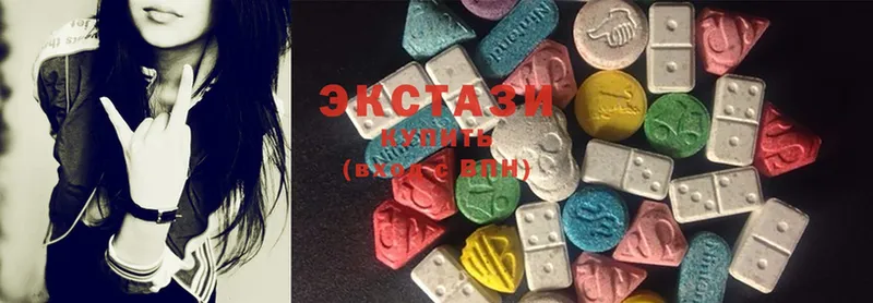 МЕГА онион  Белинский  Ecstasy бентли 